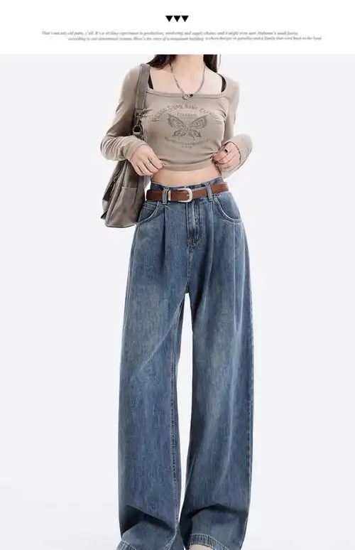 美式复古阔腿牛仔裤女2024夏季新款高腰宽松小个子垂感直筒拖地裤