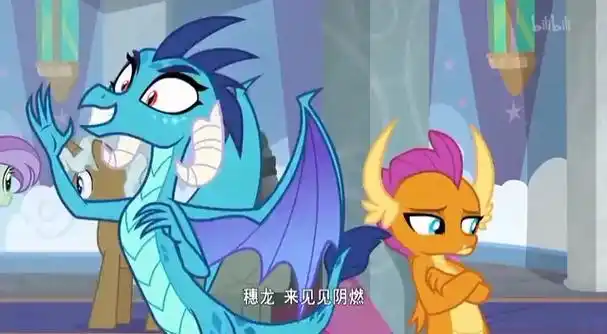 阴燃,欧塞勒斯,佳乐斯,桑德巴尔,约娜,银溪 相遇