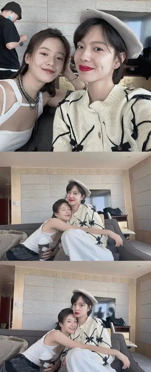 庄达菲李庚希友情