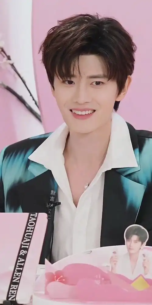 x 94直播 12p超～笑的好开心好治愈啊@任嘉伦allen