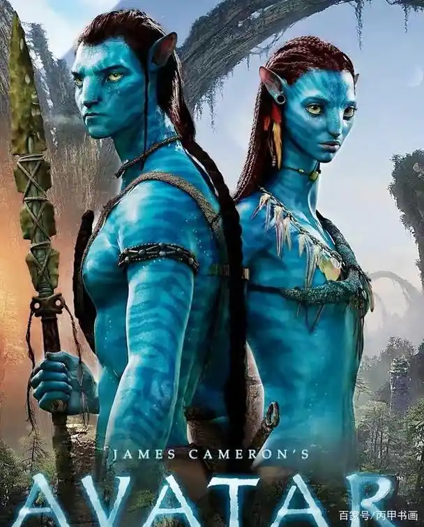 《阿凡达》会一直"火"下去吗?
