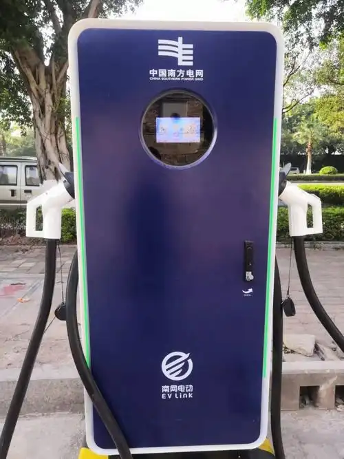 惊喜!南方电网电动汽车公共充电桩正式进驻人和春天小区 - 今日钦州-