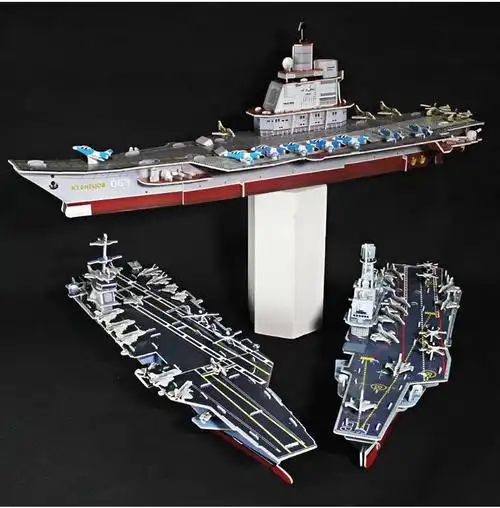 3d立体模型拼装航母飞机坦克战舰手工制作纸质玩具大号diy组合盒装多