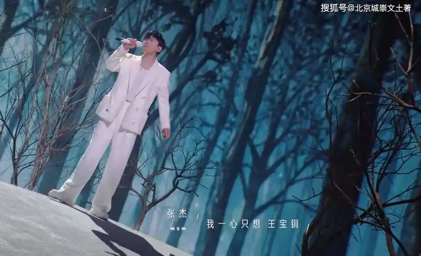 声生不息:张杰神仙改编金曲,戏腔降维打击全场,唱功惊艳全网!