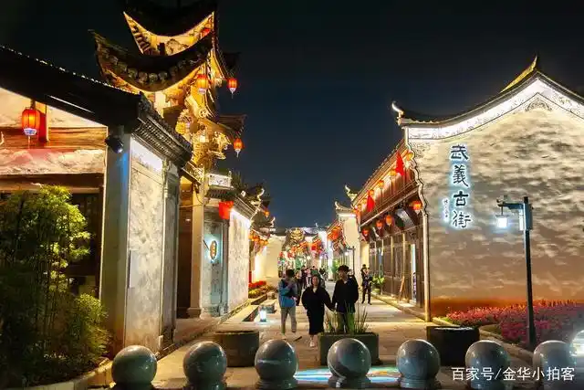 武义古街步行街 来武义游玩的朋友可以来逛逛武义步行街噢