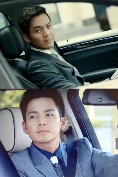 钟汉良电视剧亦舞之城##钟汉良何以笙箫默##钟汉良陆励成