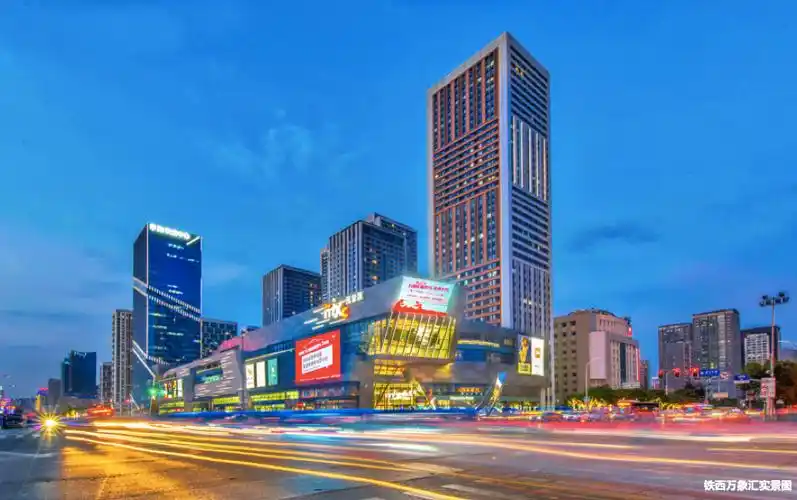 皇姑万象汇规划发布!效果图也太炫了吧!-沈阳楼讯