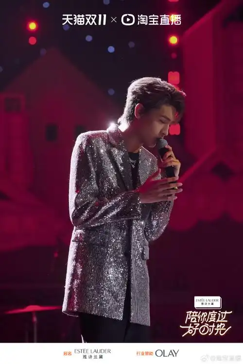 九熙@德云社张九泰@秦霄贤@郭霄汉@德云社刘筱亭哪一位狠狠的戳到了你