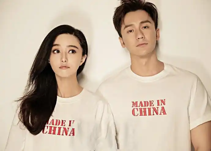 范冰冰被曝再次欠债6亿?携新男友现身难掩疲惫,网友:复出不易!