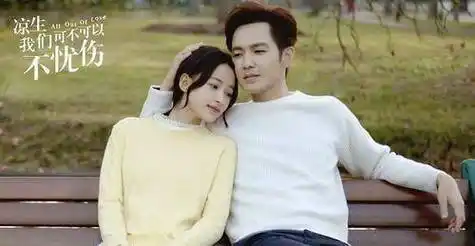 原创47岁钟汉良凭什么还能搭档90小花演古偶上次谭松韵这次袁冰妍