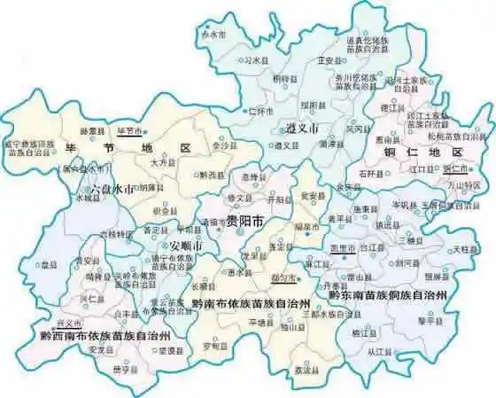 贵州省地图
