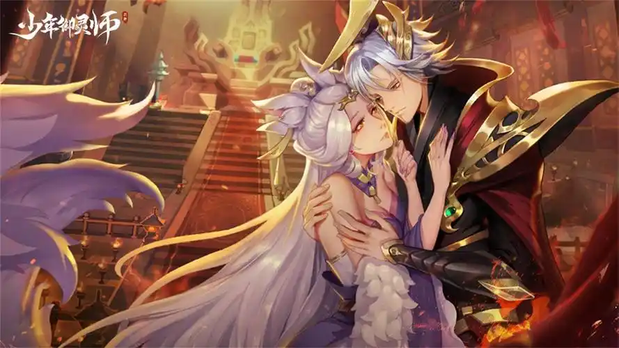 仙灵觅情缘妲己纣王再续倾国虐恋