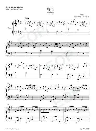 晴天-原调简单版-周杰伦五线谱预览1