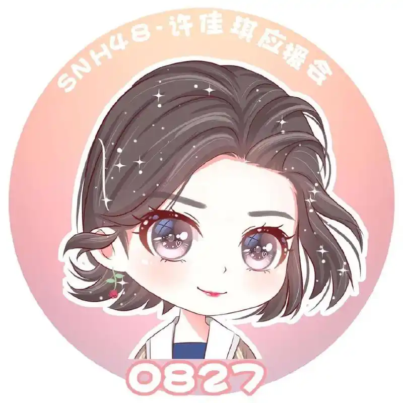 泛槎的微博_微博