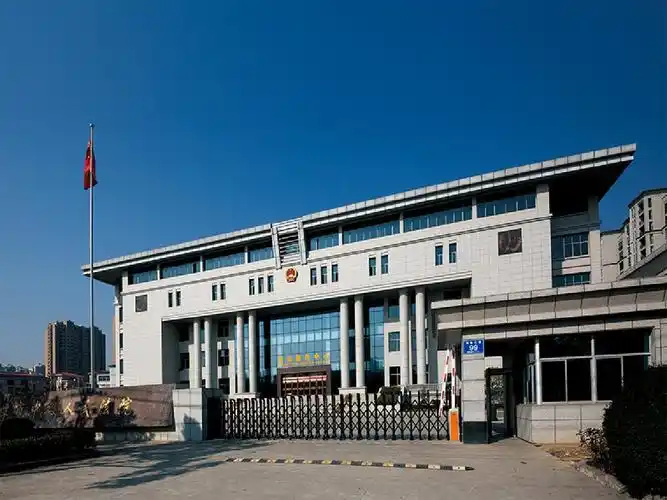 鹰潭市中级人民法院