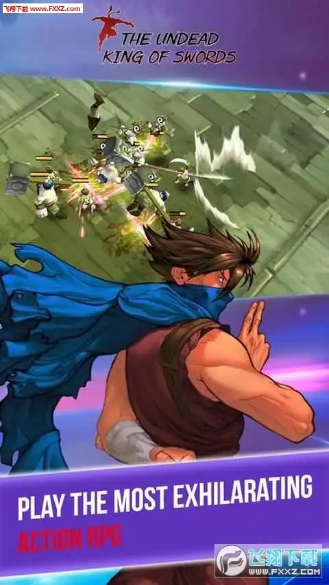 theundeadkingofswords不死之剑的王最新版