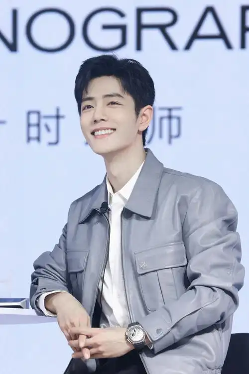 x玖少年团肖战daytoy