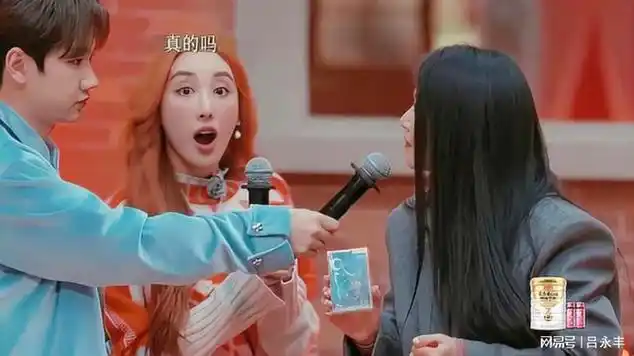 维维姐新春特供版花花模仿梅艳芳吃竹子,惊喜现仕梦伴!