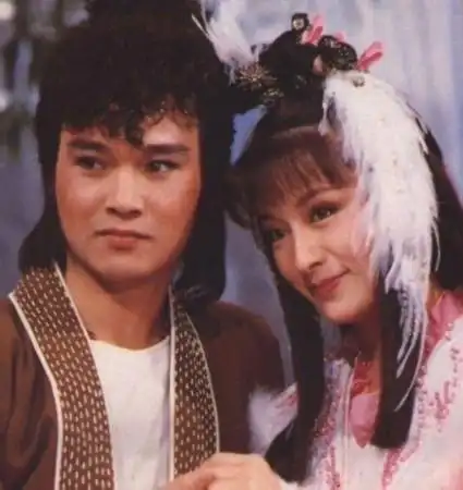 台湾版神雕侠侣