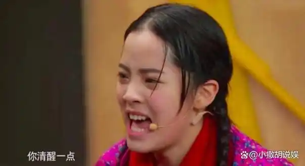 欧阳娜娜半年赚7亿是白富美还是樊胜美供妹妹出国读书的故事