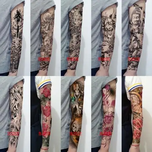 特价纹身贴花臂全臂