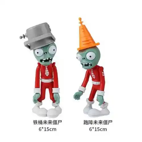 版单个植物大战僵尸玩具未来路障僵尸铁桶僵尸带盒未来世界盒装