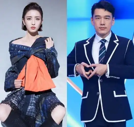 鹅想把杨幂的斛珠夫人变成全网独播后者不同意觉得丢面子