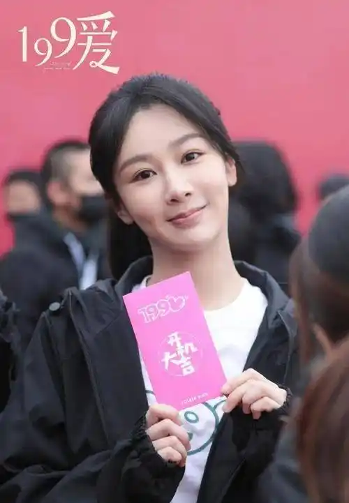 蔡徐坤恋爱?杨紫的发展?杨洋杨幂合作?_什么_机会_票房