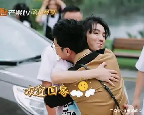 王俊凯回归中餐厅,和黄晓明同框拥抱后,身高水分藏不住了!