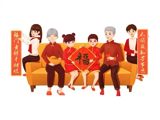 红色喜庆简约手绘元旦新年春节牛年人物全家福元素png素材