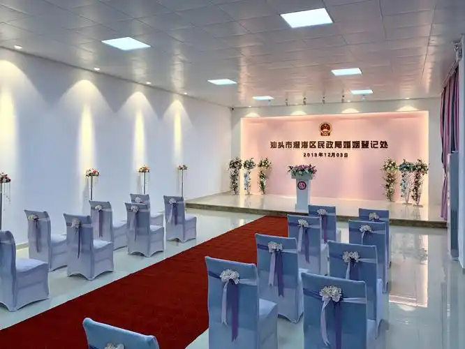 婚事简办,喜事新办倡议书_婚姻登记管理信息_澄海区人民政府门户网站