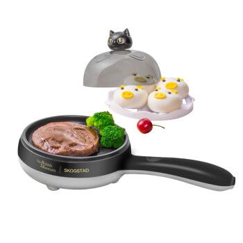 skogstad 思嘉思达大英联名多功能煎锅 安德森猫 黑色 skd—d1003