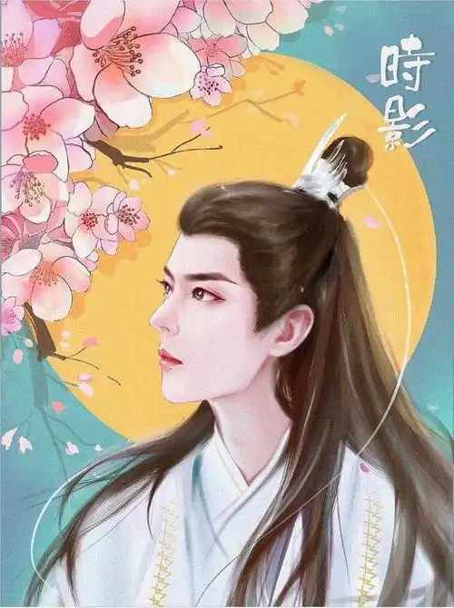 肖战《玉骨遥》时影饭绘小合集睥睨天下的神官大人!仙人之姿!