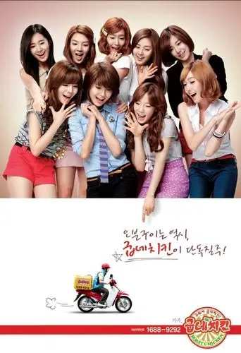 少女时代的成员的名字,有图片更好