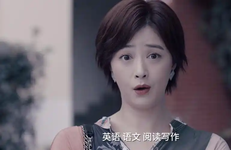 小舍得钟老师洗白在即一个关键人物出现了