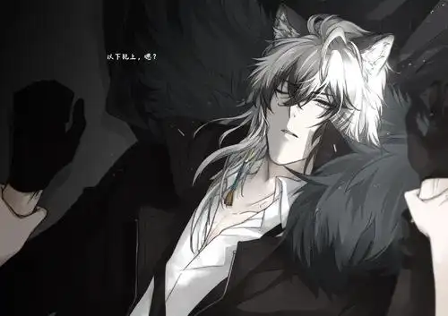 满脑子黄色废料,给银右位添砖加.