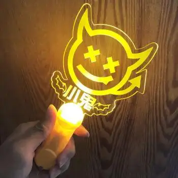 小鬼应援棒王琳凯应援手灯小鬼莹光棒ninepercent演唱会同款周边道具