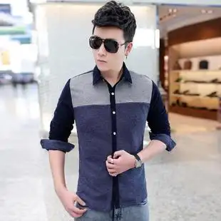 2015秋装新款男士长袖衬衫 店主风 修身拼色棉毛手感休闲衬衣