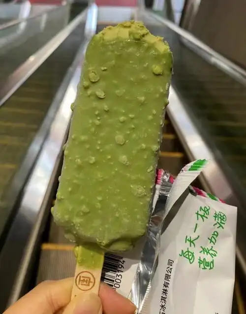 东北大板抹茶脆皮冰淇淋