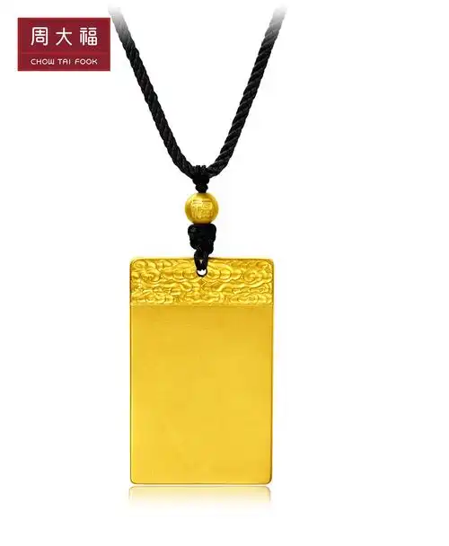 周大福 黄金耳饰全部商品 周大福传承平安无事祥云黄金足金吊坠计价f