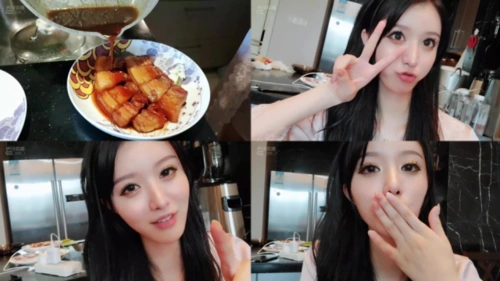 「林真心」godlie录制中_虎牙视频