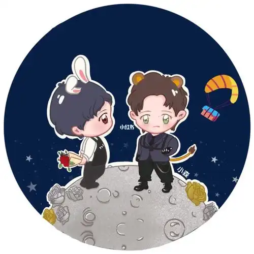 博君一肖q版头像壁纸