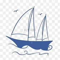 手绘简单帆船素材