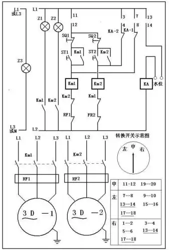 两台一用一备排污泵控制电路图