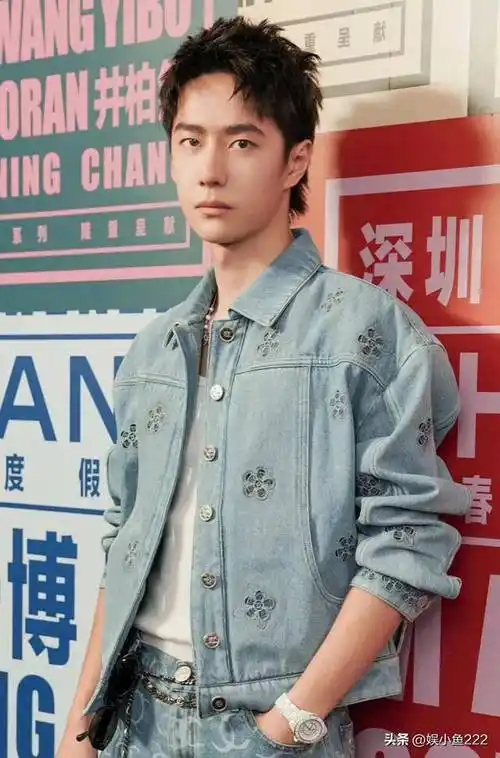 娱乐爆料:王一博,杨幂,关晓彤,宋茜,金靖_时间_表面_水果