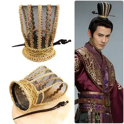 皇冠汉服男发冠宫廷古风古代演出大臣头冠复古约合金顶发饰