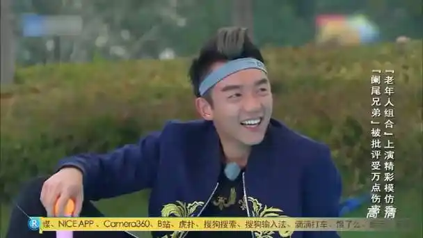 baby|郑恺_新浪新闻