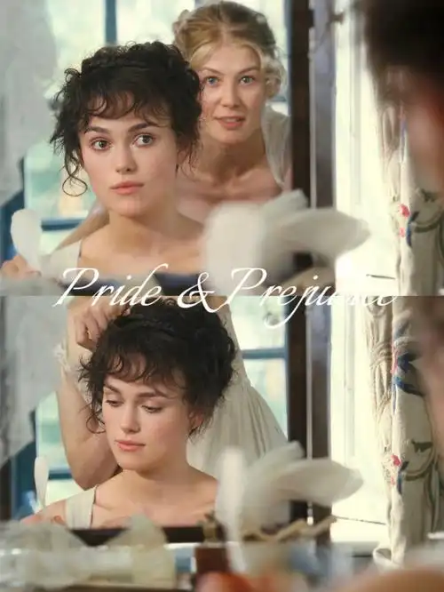 傲慢与偏见只有真挚的爱情才能让我结婚