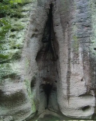 江西龙虎山阴元石