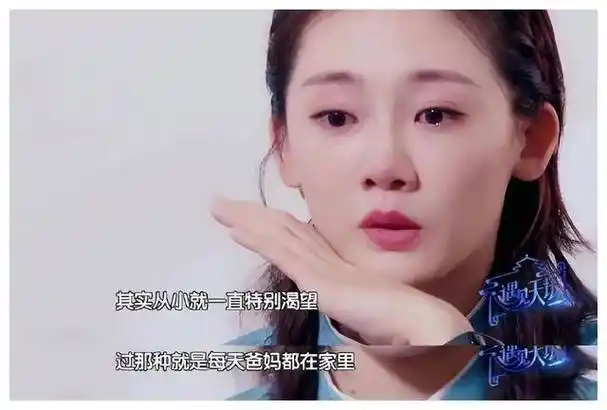 哺乳期怀孕,35岁的"浪姐"苗苗一直在乘风破浪_舞蹈_姐姐_冯小刚